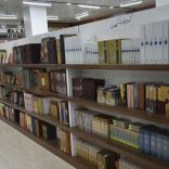 شهر-کتاب-شاهین-شهر شهر کتاب ریشه شاهین شهر