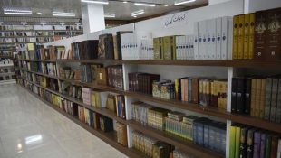 شهر کتاب ریشه شاهین شهر