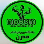 لوگو-باشگاه-مدرن-شاهین-شهر لوگو باشگاه مدرن شاهین شهر