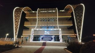 پارتاک در شاهین شهر