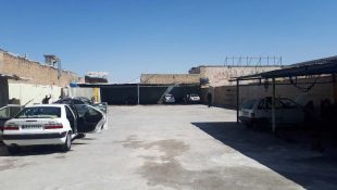کارواش دریا شاهین‌شهر