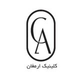 کلینیک-ارمغان-شاهین-شهر کلینیک ارمغان دکتر هومن براتی
